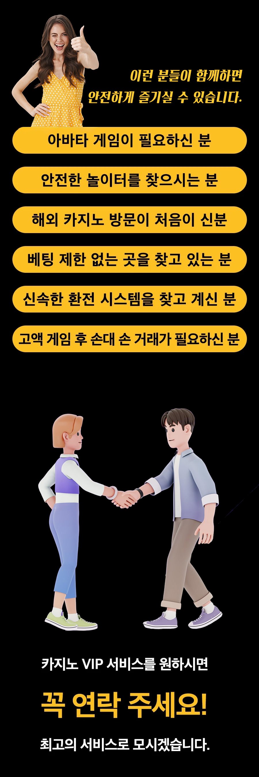 배너 이미지 1